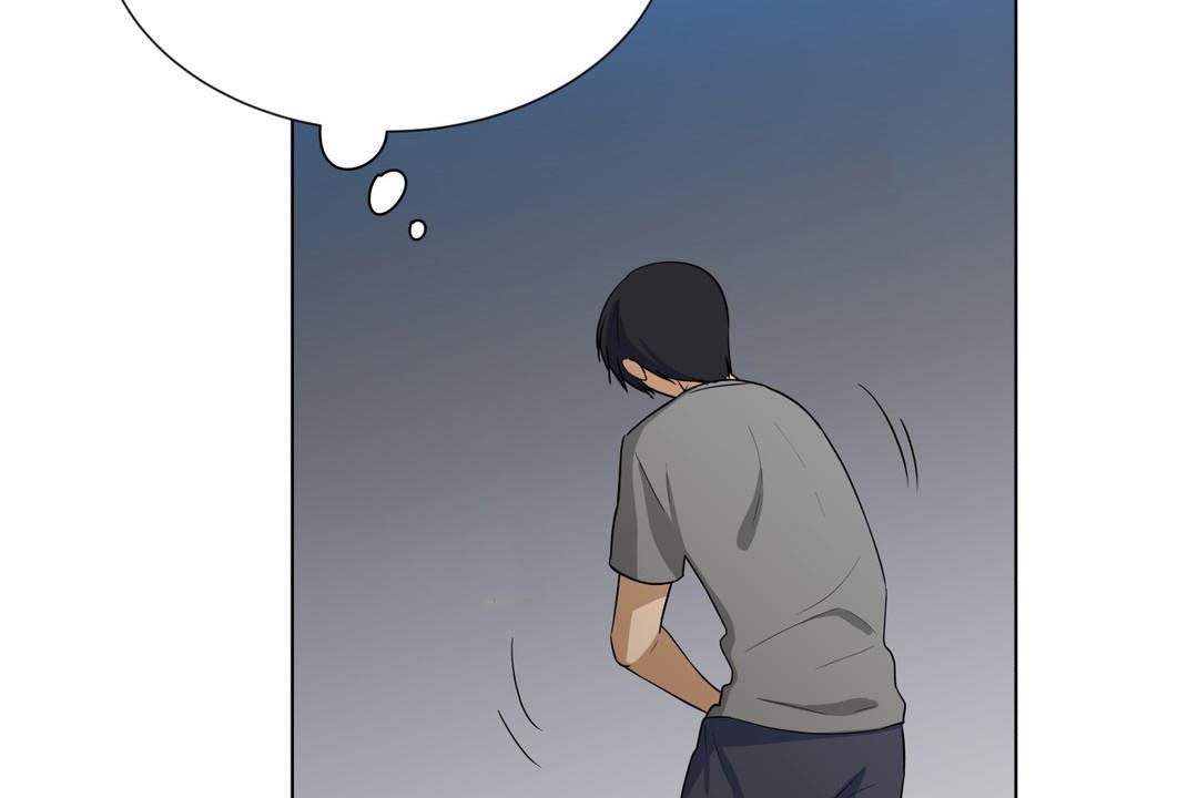 羞愧的房间 第3話 韩漫图片131