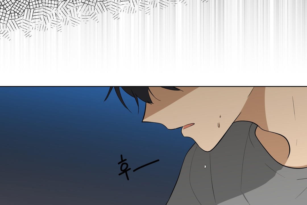 羞愧的房间 第3話 韩漫图片127