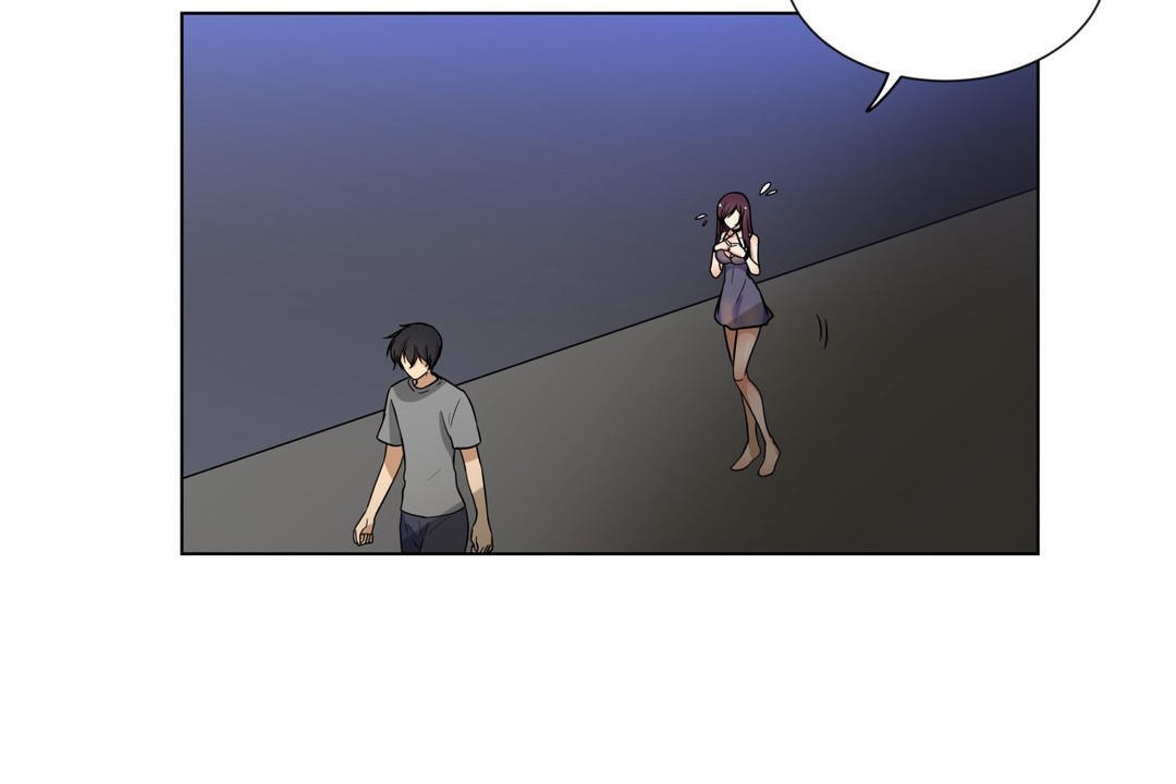 羞愧的房间 第3話 韩漫图片6