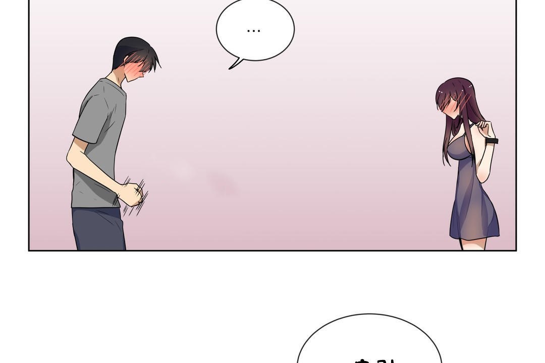 羞愧的房间 第16話 韩漫图片80