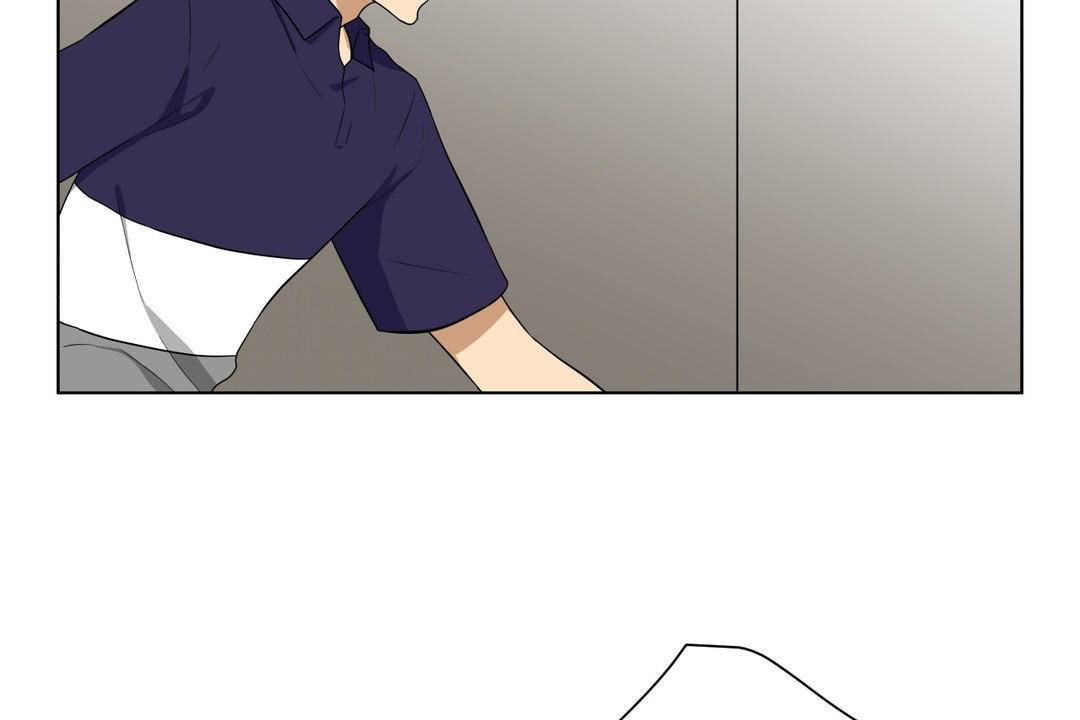 羞愧的房间 第20話 韩漫图片2