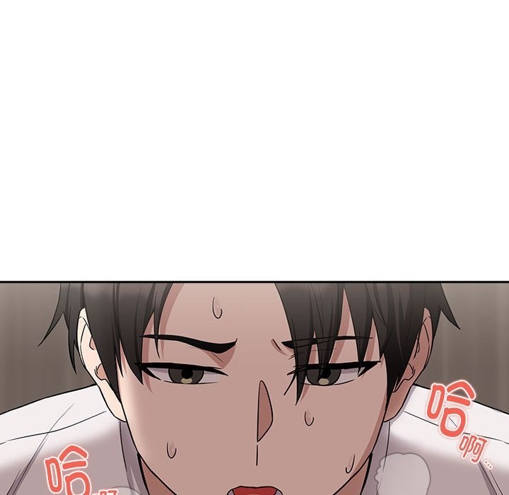 下班后的例行恋爱 第23話 韩漫图片28