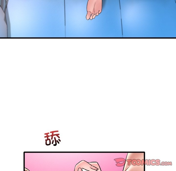 想要擁有她/渴望佔有她 在线观看 第31話 漫画图片15