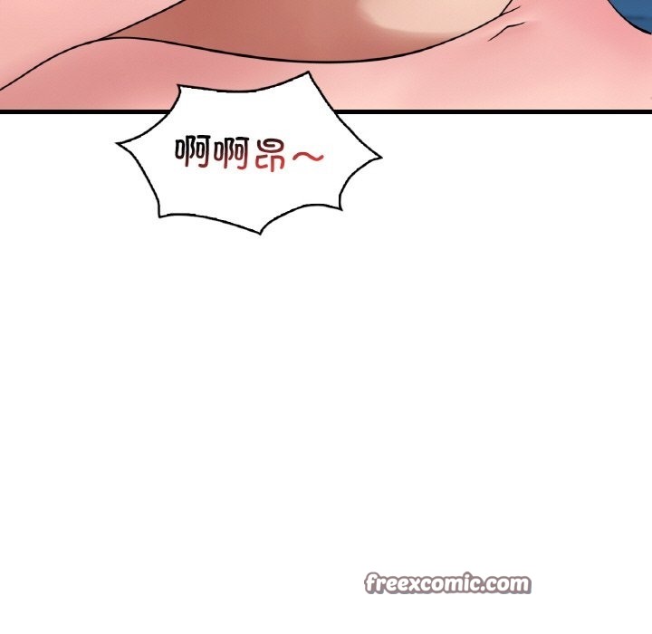 想要擁有她/渴望佔有她 在线观看 第31話 漫画图片50