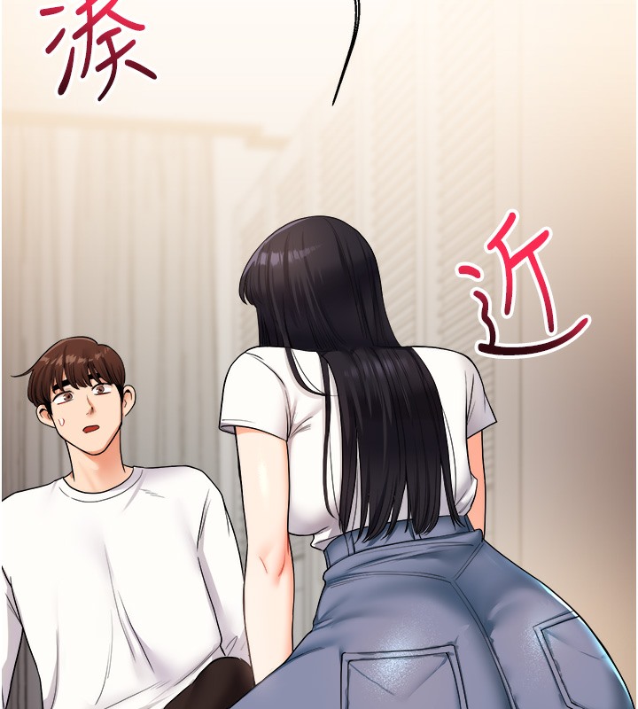 玩轉學姊 在线观看 第33話-開苞校園清純女神 漫画图片2