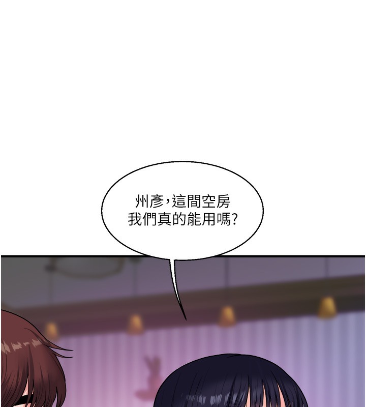 玩轉學姊 在线观看 第33話-開苞校園清純女神 漫画图片32