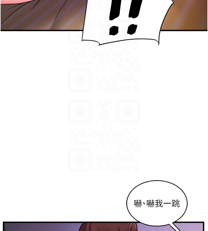 玩轉學姊 在线观看 第33話-開苞校園清純女神 漫画图片76