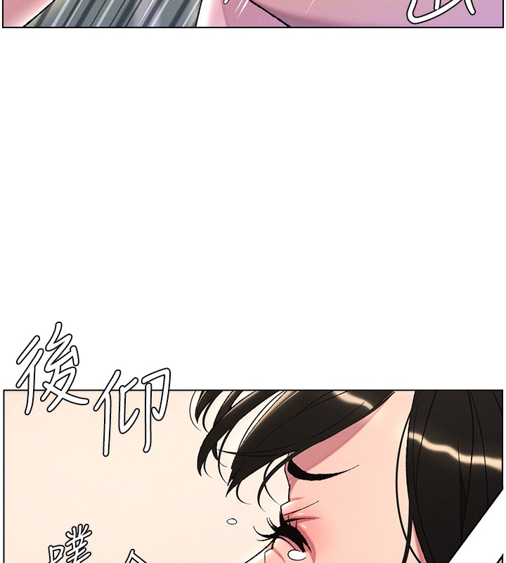 兄妹的秘密授课 第25話-哥哥大戰處女膜!! 韩漫图片23