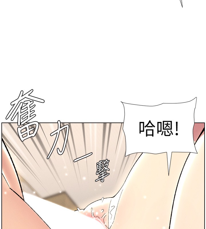 兄妹的秘密授课 第25話-哥哥大戰處女膜!! 韩漫图片60