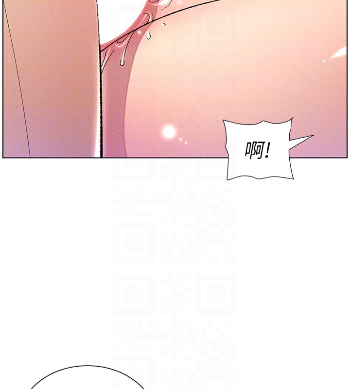 兄妹的秘密授课 第25話-哥哥大戰處女膜!! 韩漫图片112