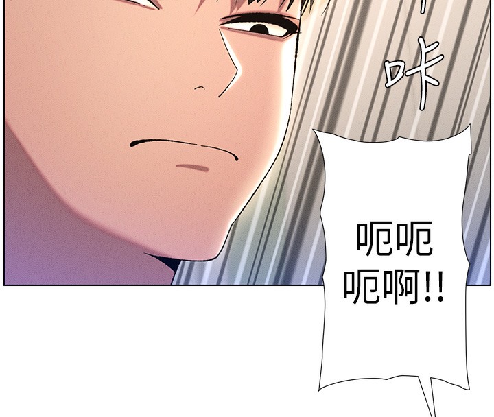 兄妹的秘密授课 第25話-哥哥大戰處女膜!! 韩漫图片59