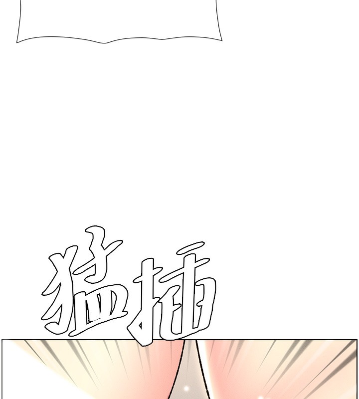 兄妹的秘密授课 第25話-哥哥大戰處女膜!! 韩漫图片62