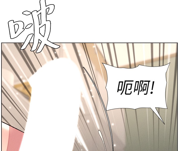 兄妹的秘密授课 第25話-哥哥大戰處女膜!! 韩漫图片119