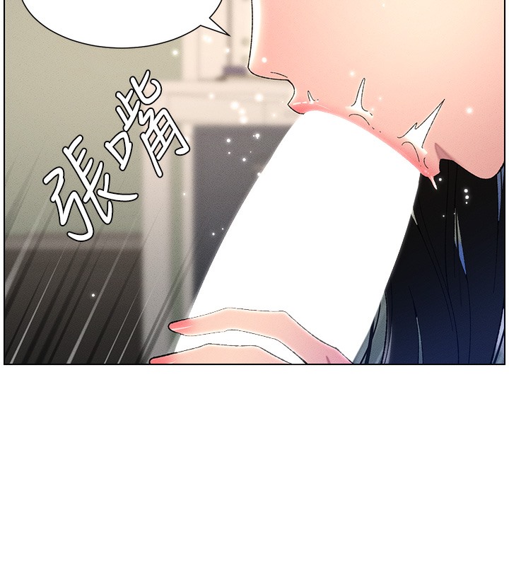 兄妹的秘密授课 第25話-哥哥大戰處女膜!! 韩漫图片11