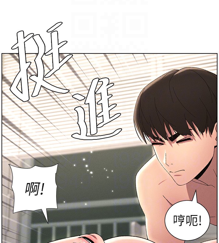 兄妹的秘密授课 第25話-哥哥大戰處女膜!! 韩漫图片129