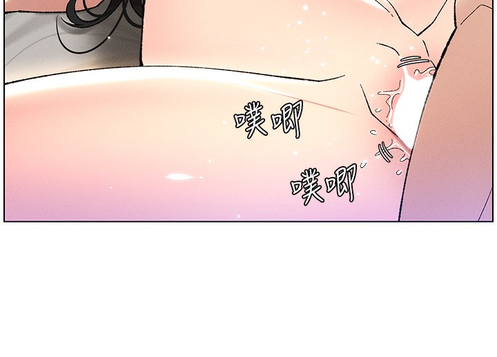 兄妹的秘密授课 第25話-哥哥大戰處女膜!! 韩漫图片95