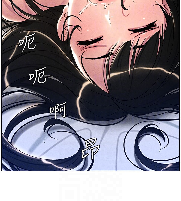 兄妹的秘密授课 第25話-哥哥大戰處女膜!! 韩漫图片34