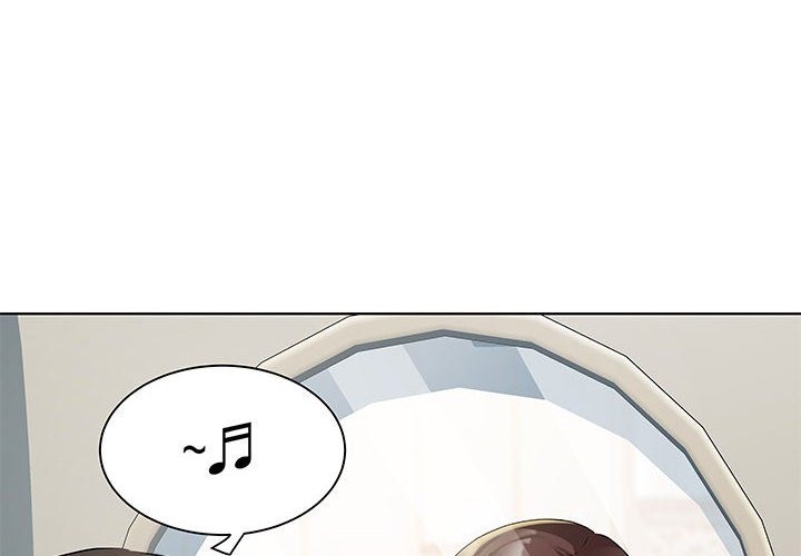 RE：23岁 第11話 韩漫图片4