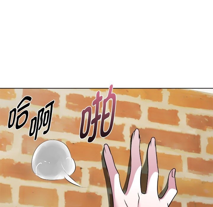 RE：23岁 第11話 韩漫图片130