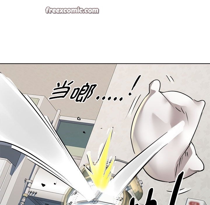 RE：23岁 第11話 韩漫图片24