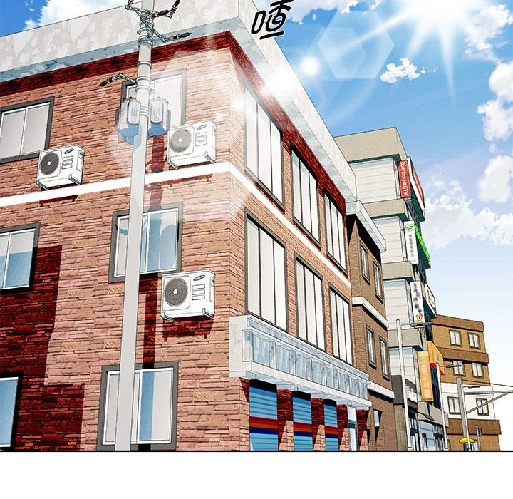 RE：23岁 第11話 韩漫图片18