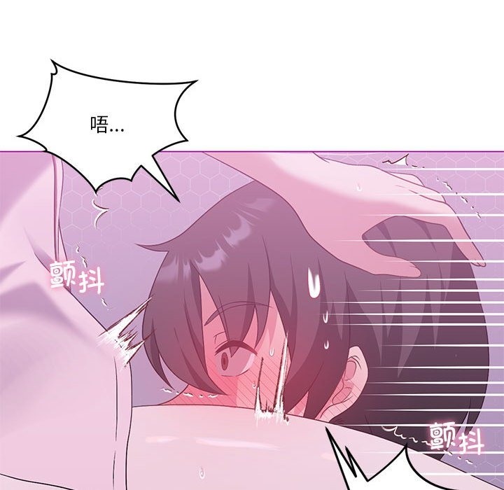 我靠升级逆袭成爲大师 第22話 韩漫图片56