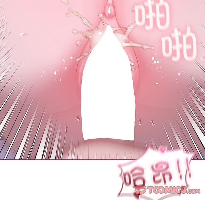 我靠升级逆袭成爲大师 第22話 韩漫图片111