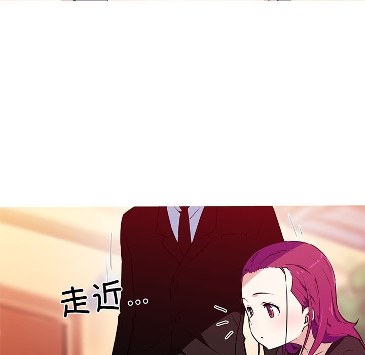 我的梦幻女友 第24話 韩漫图片47