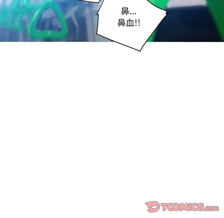 我的梦幻女友 第24話 韩漫图片16