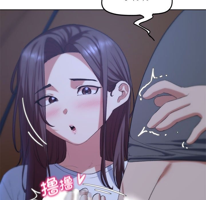 危險同學會 在线观看 第34話 漫画图片61