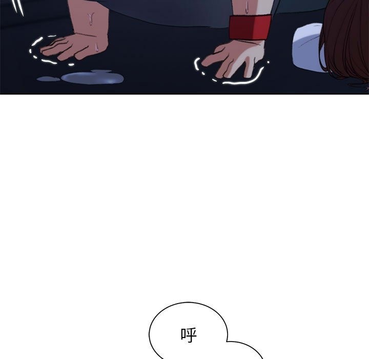 危險同學會 在线观看 第34話 漫画图片128