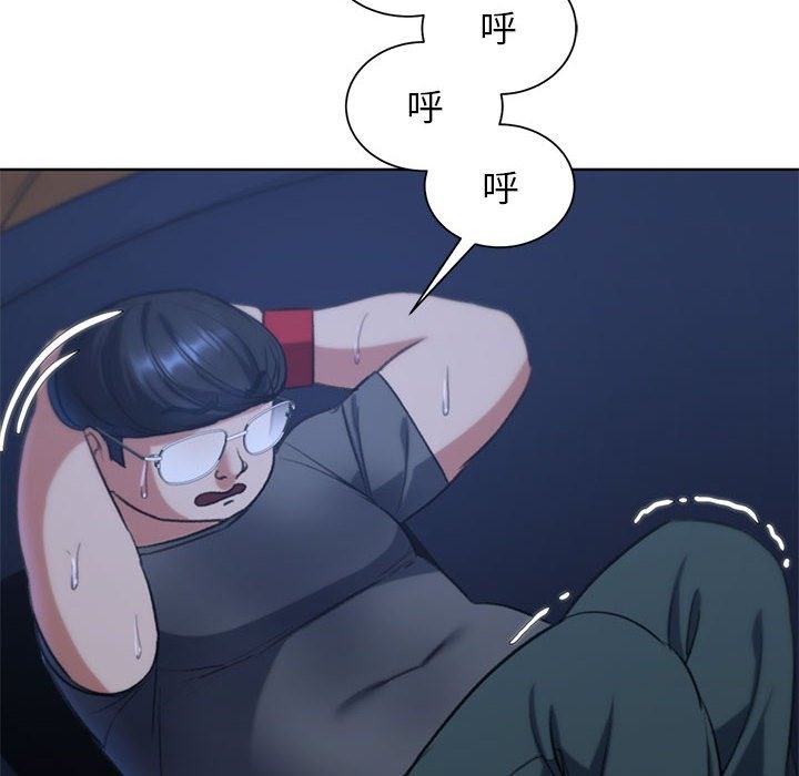 危險同學會 在线观看 第34話 漫画图片129