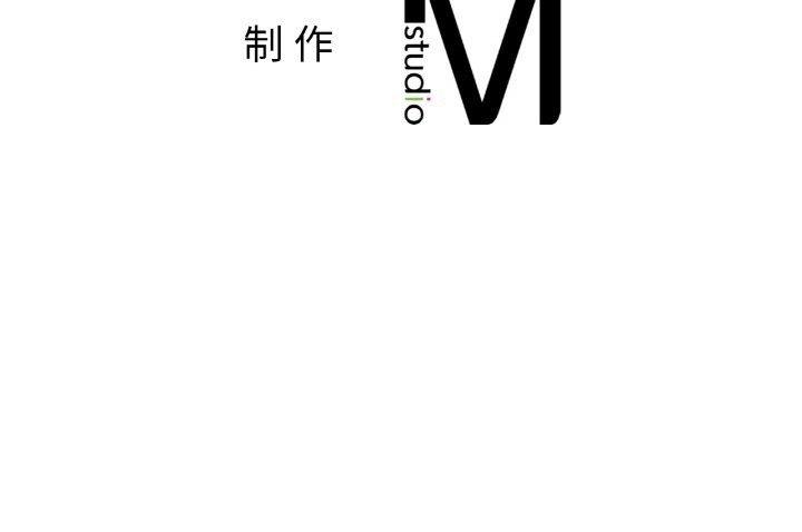 她才不是我姊姊 在线观看 第38話 漫画图片137