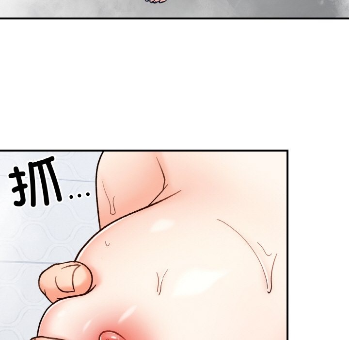 她才不是我姊姊 在线观看 第38話 漫画图片52