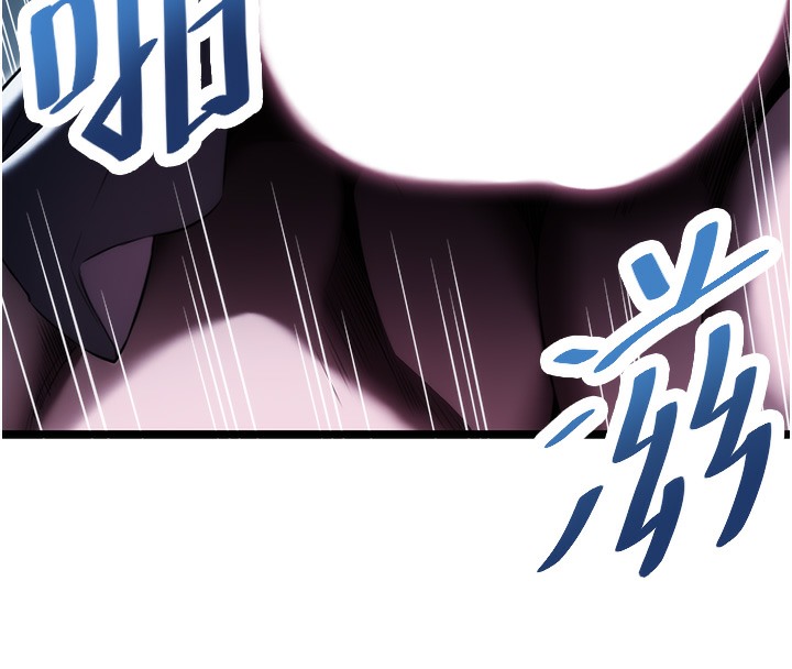 命运:贞洁慾女 第7話-騷擾民婦的古代巨物 韩漫图片88
