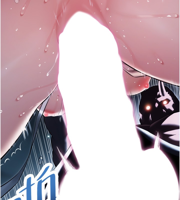 命运:贞洁慾女 第7話-騷擾民婦的古代巨物 韩漫图片87