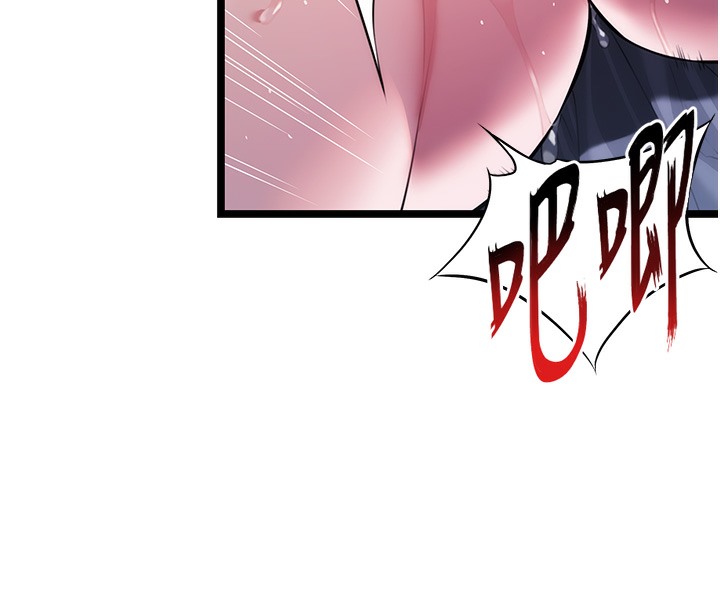 命运:贞洁慾女 第7話-騷擾民婦的古代巨物 韩漫图片101