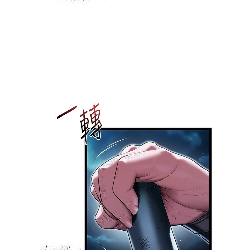 命运:贞洁慾女 第7話-騷擾民婦的古代巨物 韩漫图片11