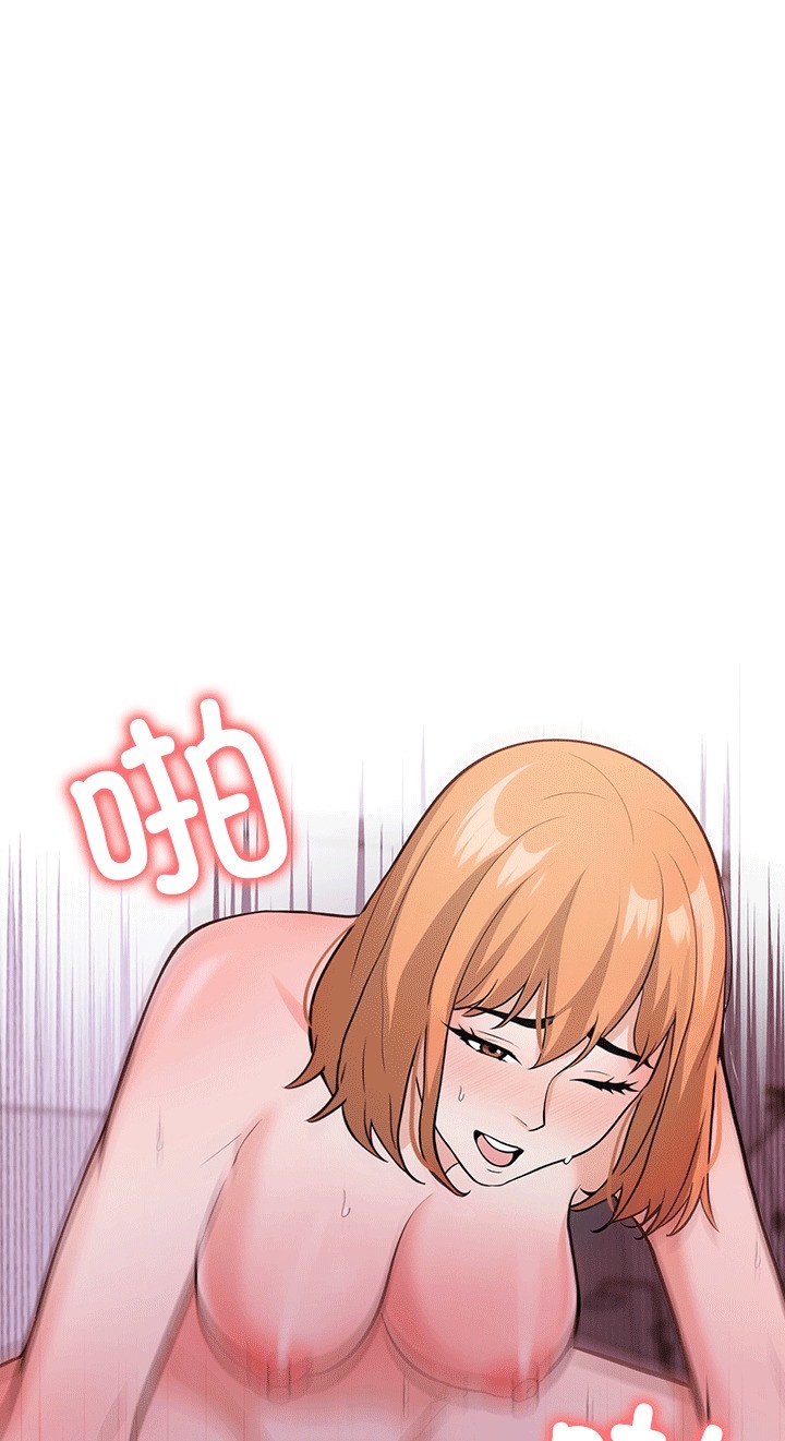 走不出的房间：第二季 第二季 第6話 韩漫图片74