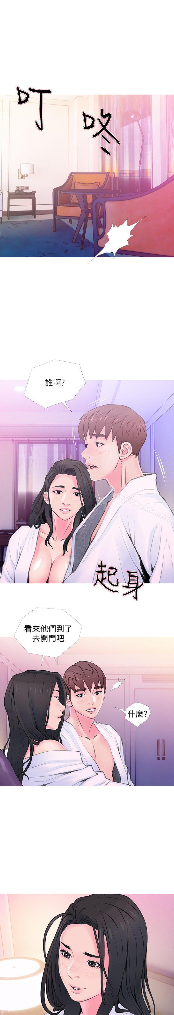 韩漫H漫画 阿姨的秘密情事  - 点击阅读 第35话-进入实战的俊赫 1