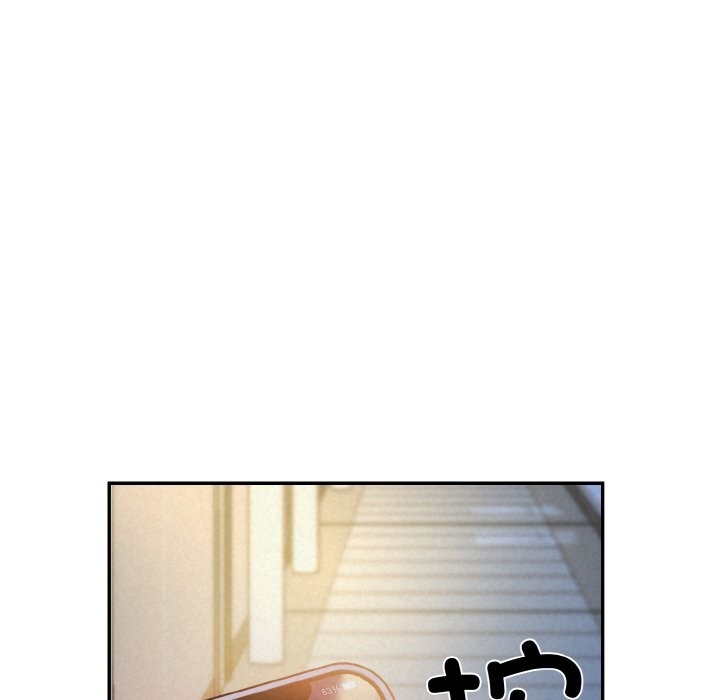 被吞噬的夜 第2話 韩漫图片174