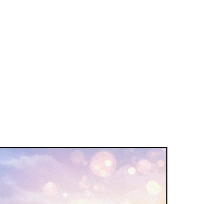 被吞噬的夜 第2話 韩漫图片125