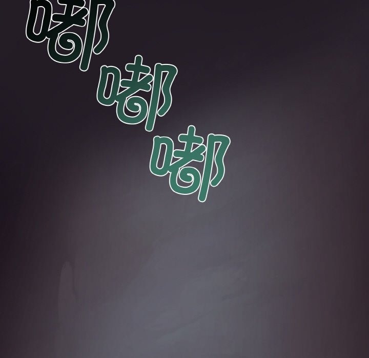 被吞噬的夜 第3話 韩漫图片135