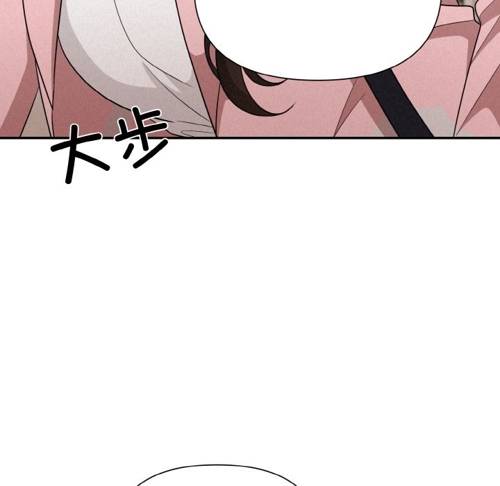 被吞噬的夜 第3話 韩漫图片193