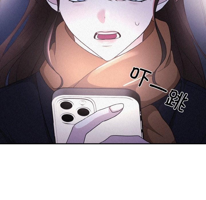 被吞噬的夜 第3話 韩漫图片165
