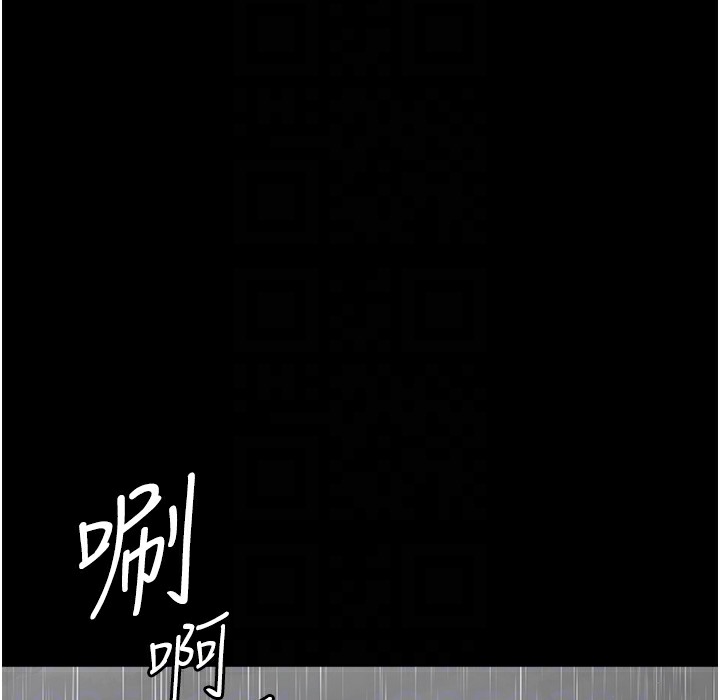 夜间诊疗室 第73話-窺視性愛的快感 韩漫图片125