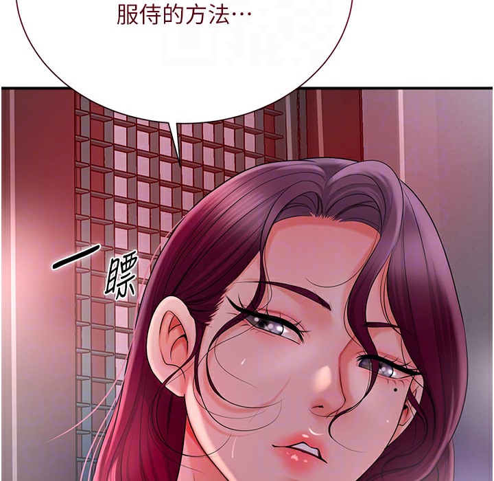 花容湿色:取花点 第20話-服侍冷豔的夫人入浴 韩漫图片128