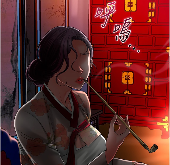 花容湿色:取花点 第20話-服侍冷豔的夫人入浴 韩漫图片35