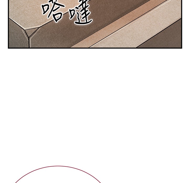 花容湿色:取花点 第20話-服侍冷豔的夫人入浴 韩漫图片3