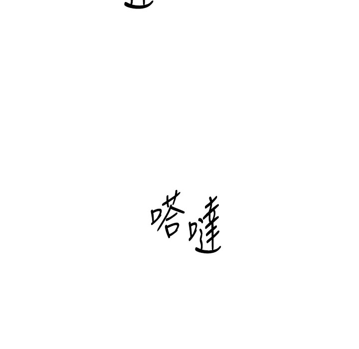 花容湿色:取花点 第20話-服侍冷豔的夫人入浴 韩漫图片17